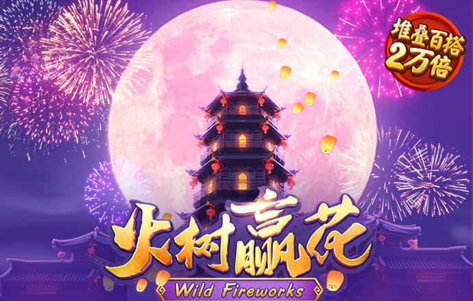 乐动体育app下载