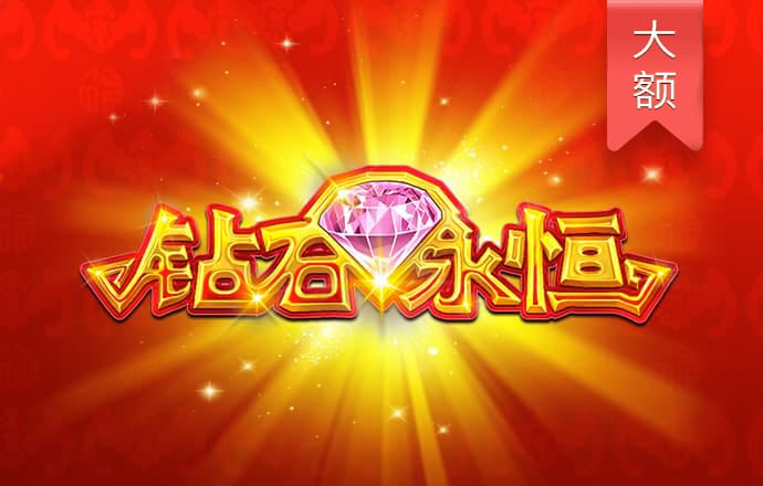 澳博app下载官网