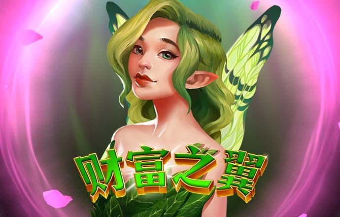 澳门·新葡澳京